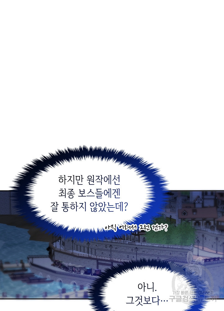1681613266198kdj6goog2xh.jpeg