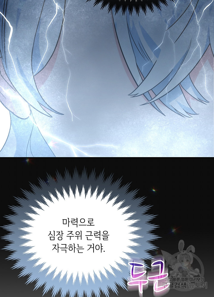 1681613277399bl4c718eqid.jpeg