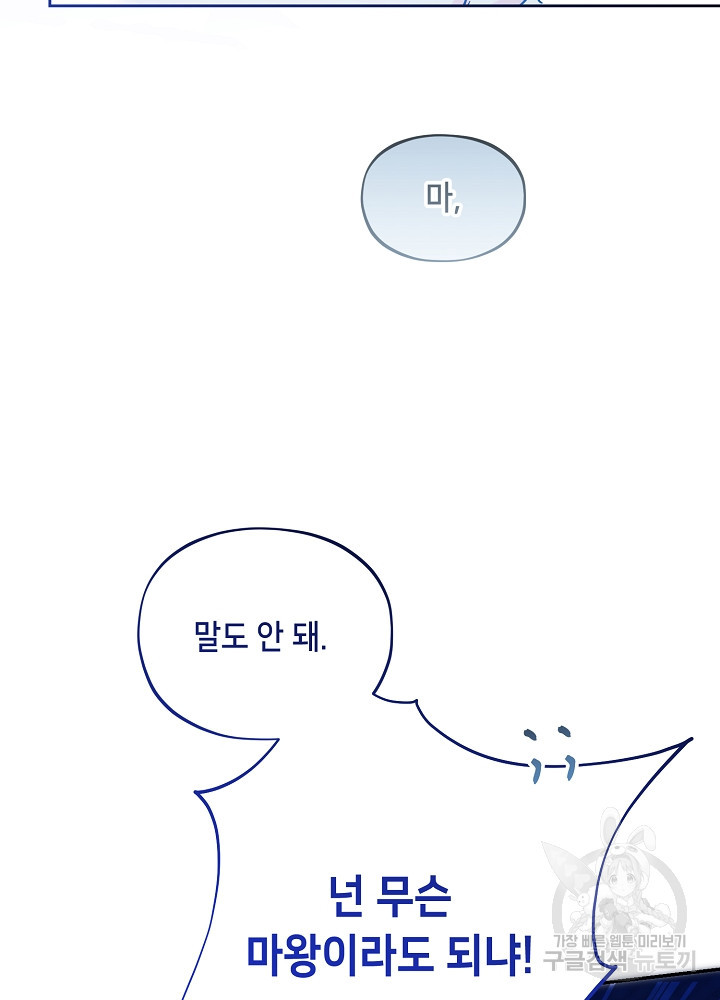 1681613282321gbqzycbgz7c.jpeg