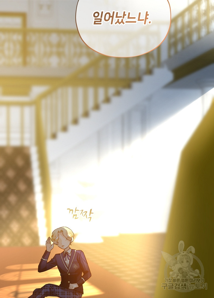 1681613290306ncqr2ylq60c.jpeg