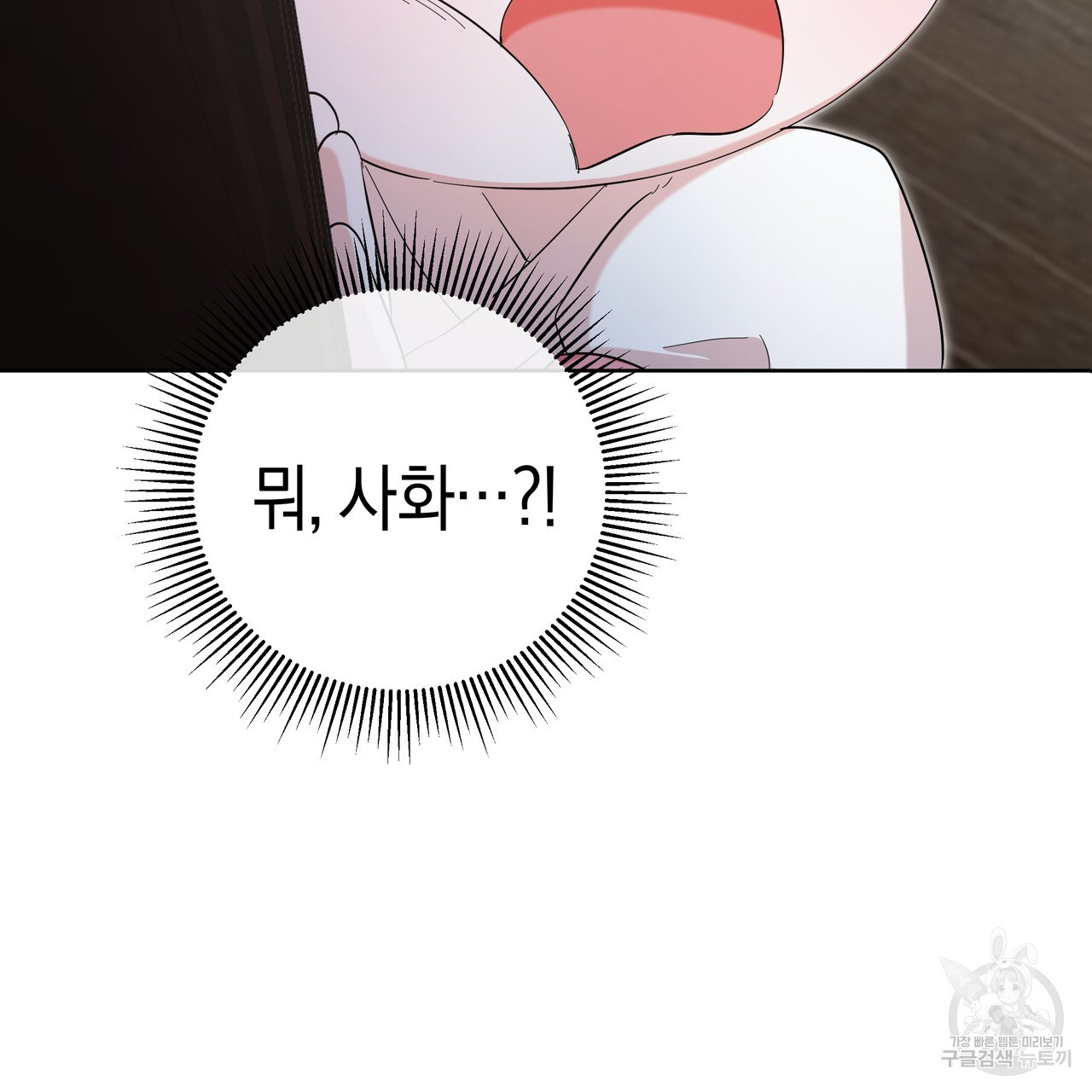 1681615518461egkgpl5fi.jpeg