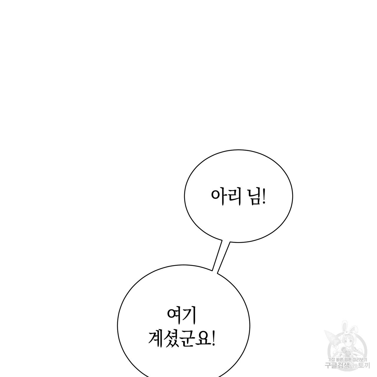 16816155199861qlyldl3l7l.jpeg