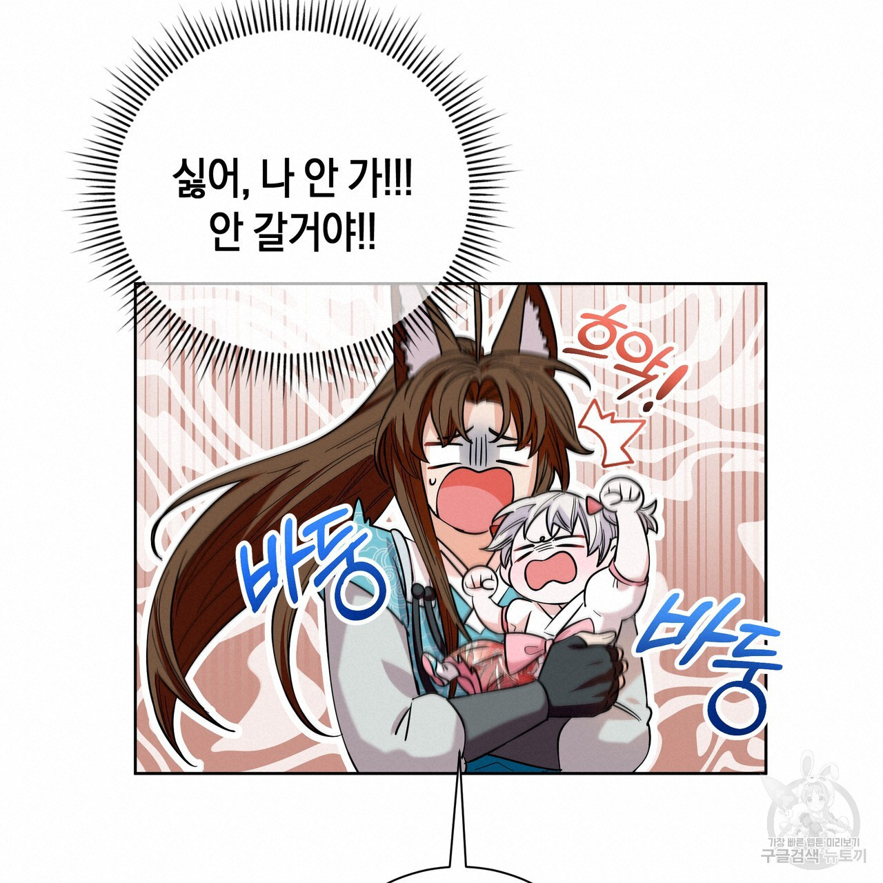 1681615521044sifwlhj16yc.jpeg