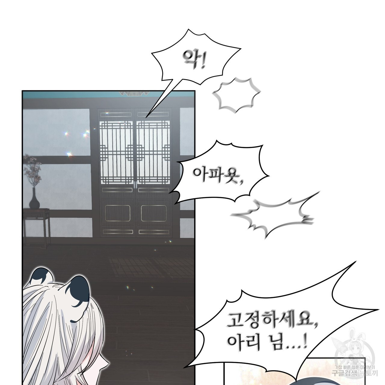 1681615523319kdw8zue33hi.jpeg