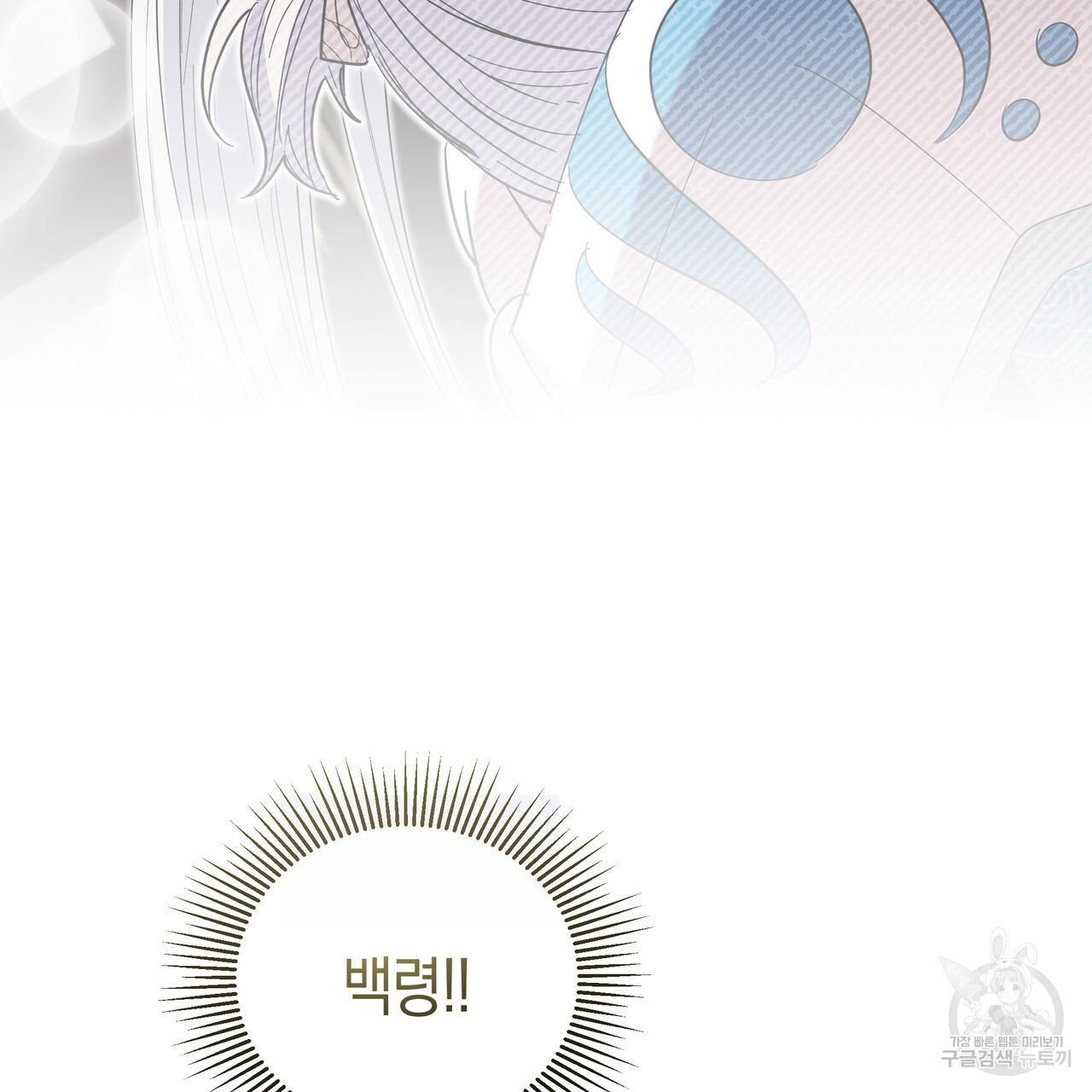 1681615527903cbhsqth40uc.jpeg