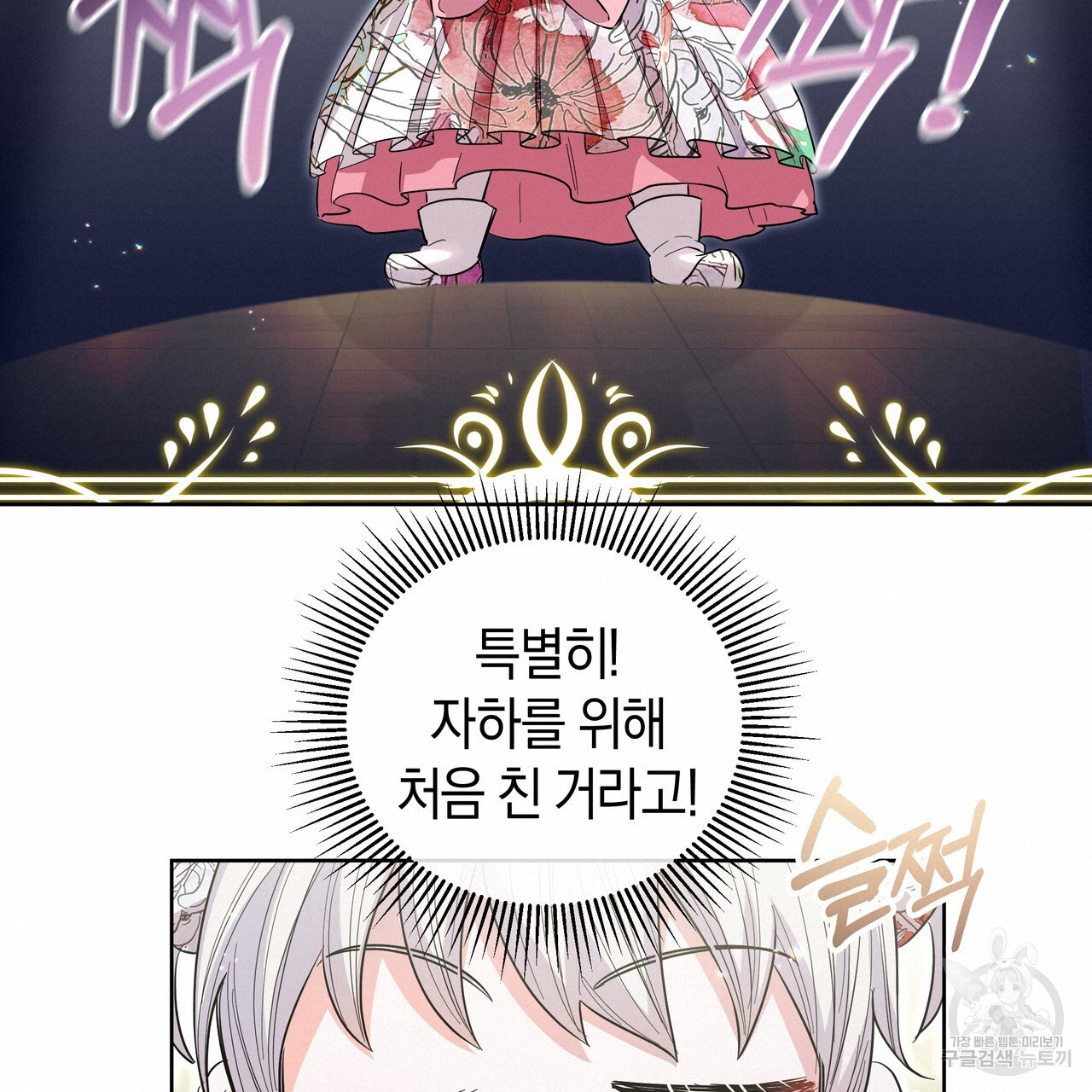 1681615536885s8f2bjyfsqq.jpeg