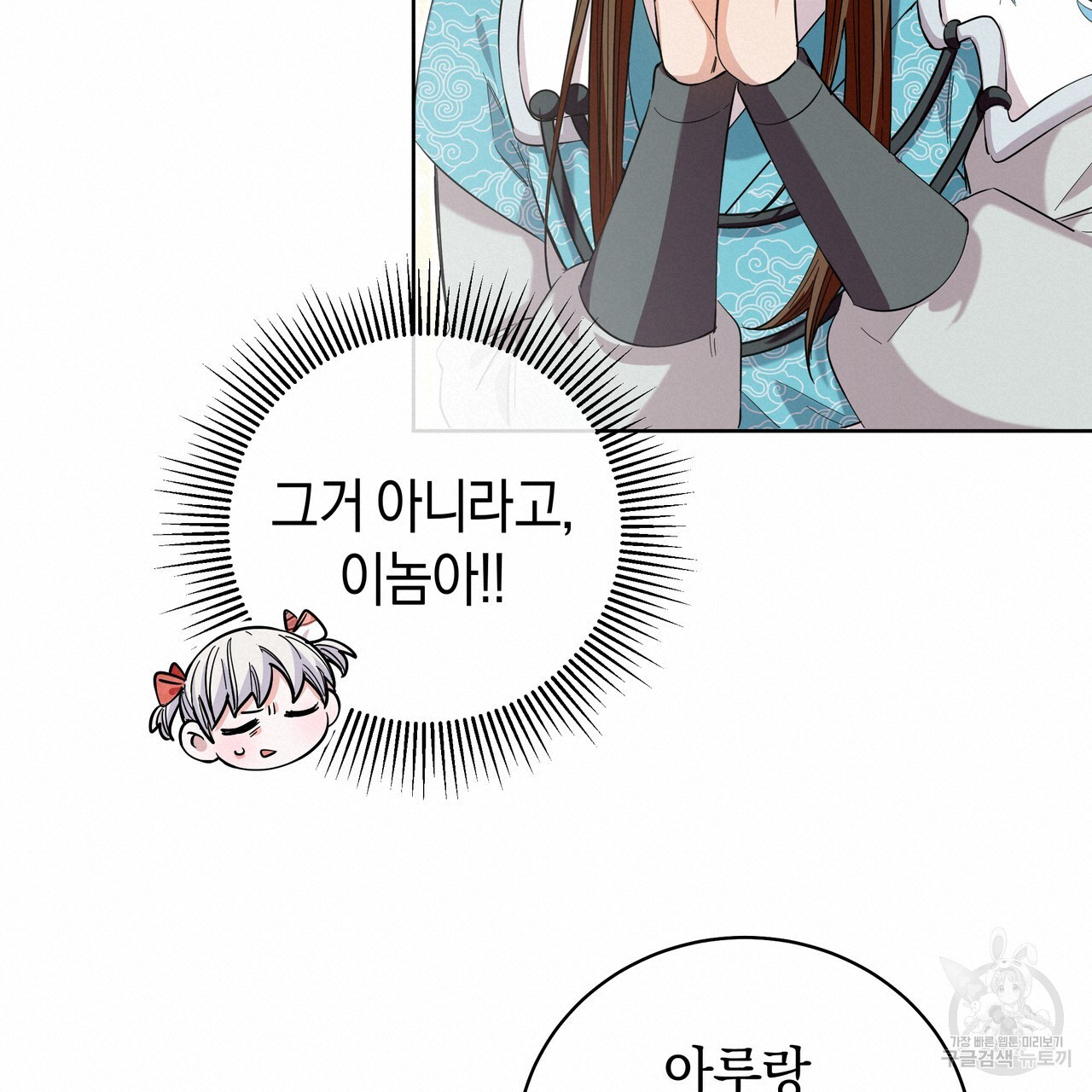 1681615539922fk5406l0jyp.jpeg