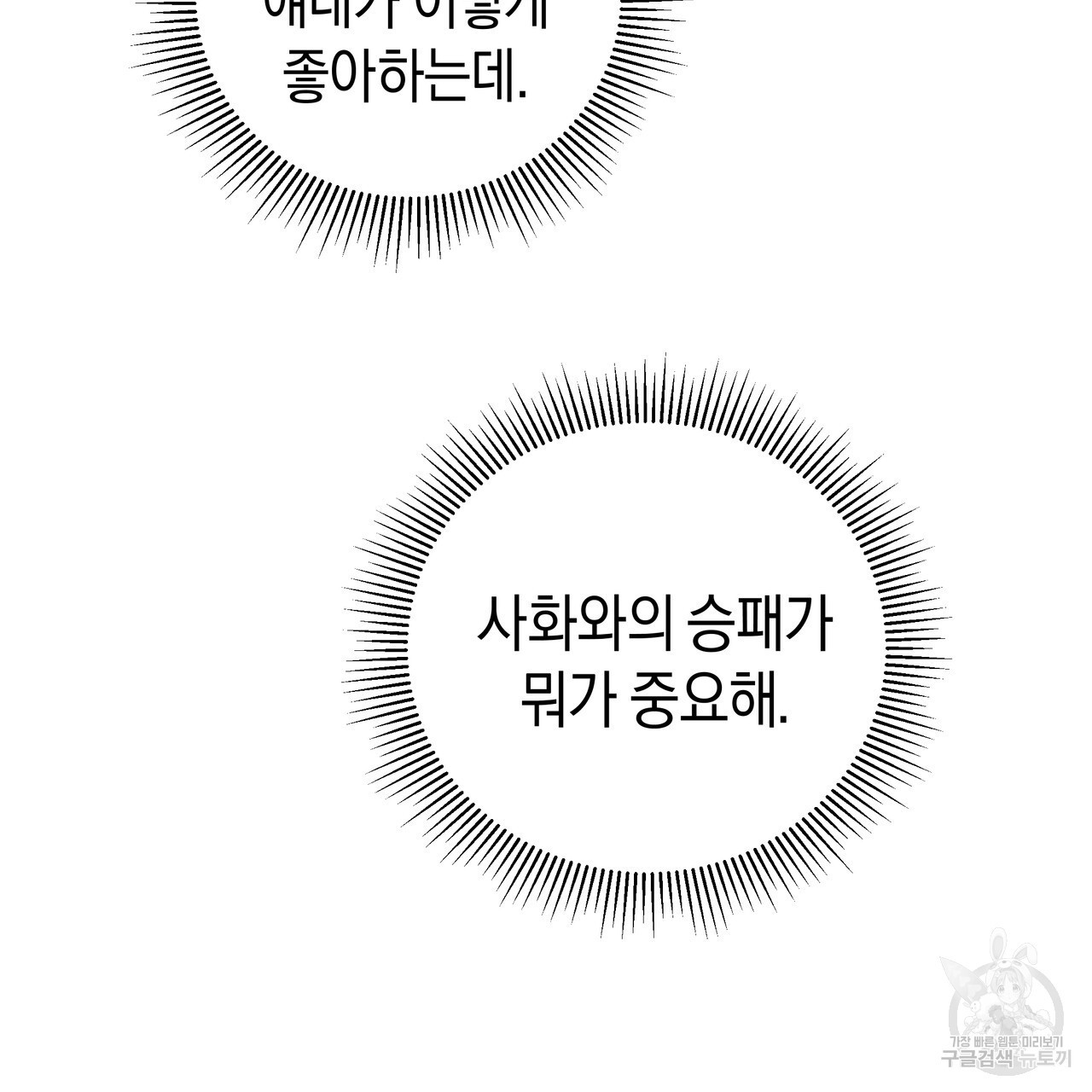1681615541137wb4sdx21yl.jpeg