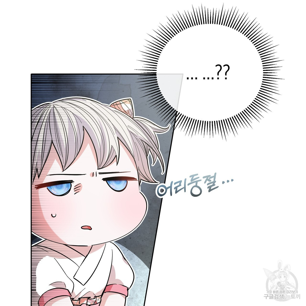 16816155461371qzf5s45pjp.jpeg