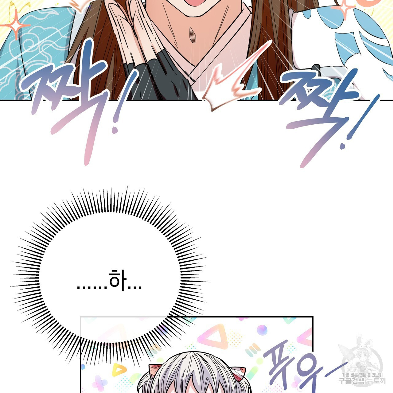 16816155464392jaozsqt1x3.jpeg