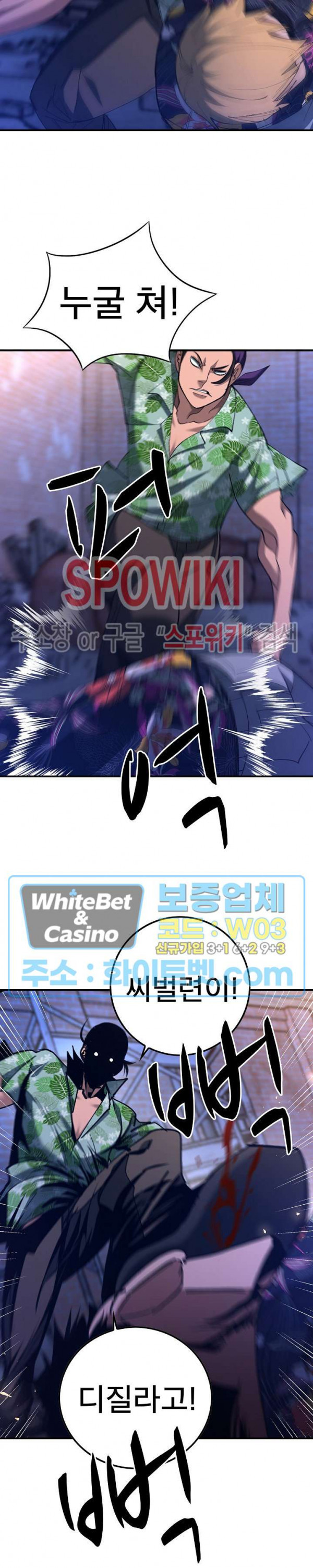 1681611910888r946w3eer98.jpg