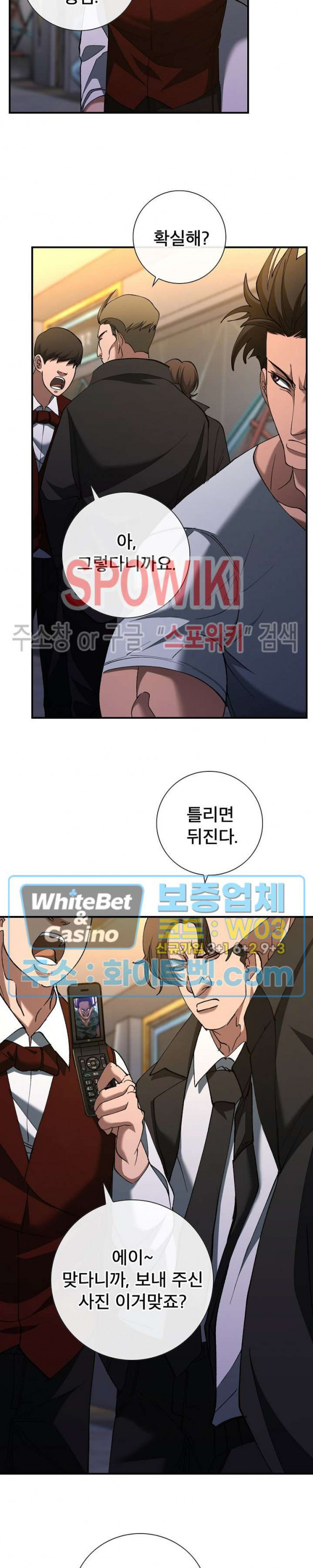 1681611913921c6ohy1iiswo.jpg