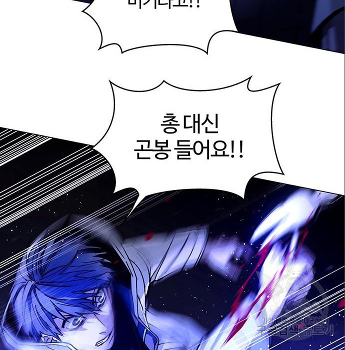 1681611634076yhdhioyubso.jpeg