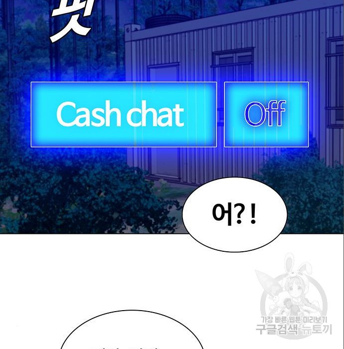 1681611643777v2wk9wq79ok.jpeg