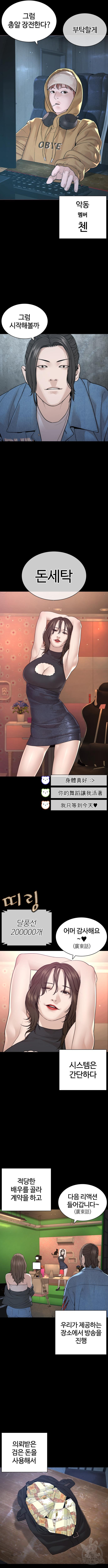 1681615319882bebf9impiao.jpeg