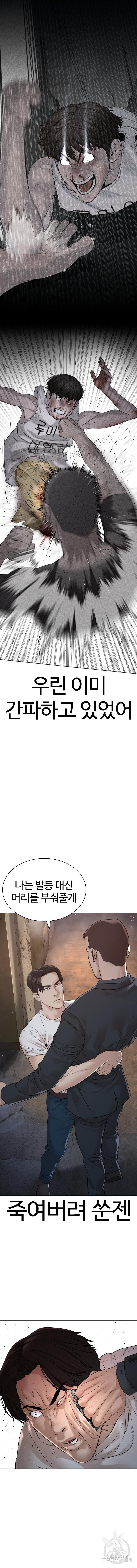 16816153213952iu0bu9vklw.jpeg