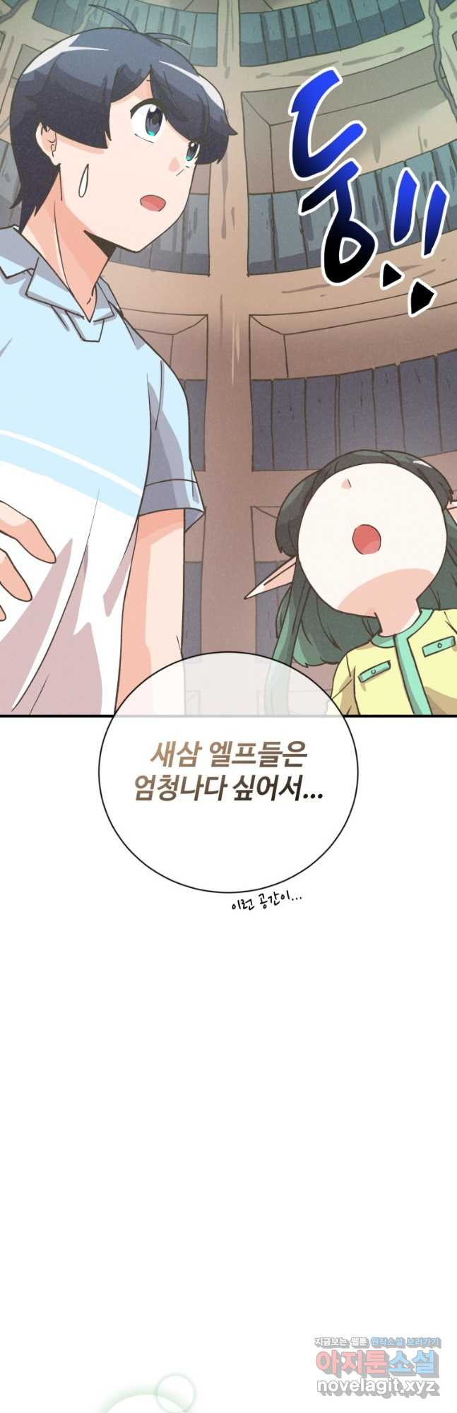 1681612817093za8yqyu5ufb.jpeg