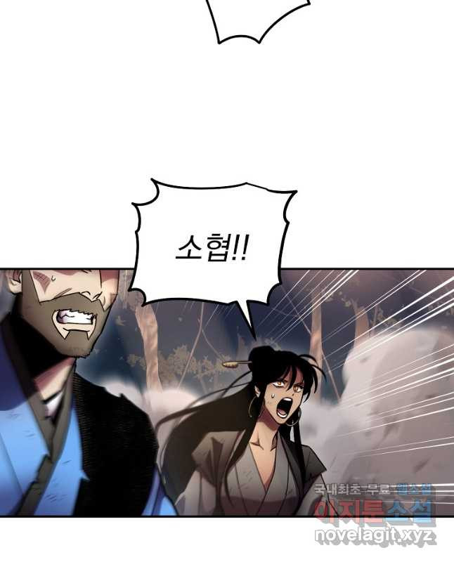 1681612175012jmvfmyqz23a.jpeg
