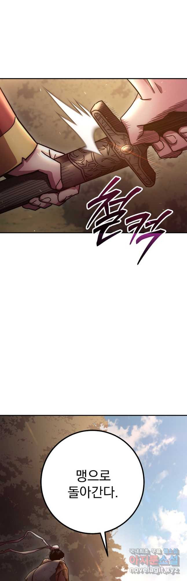 16816121807776oncrk391gw.jpeg