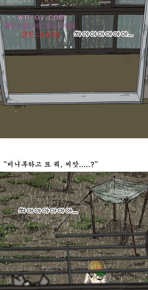 16816114078199891zrr7qxd.jpeg