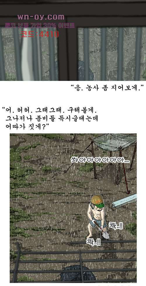 1681611407974g56o3xs35m.jpeg