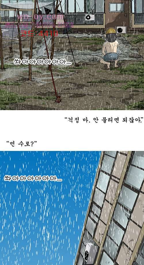 1681611409343jodnwwmcl9.jpeg