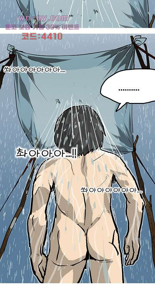 16816114150203x6mgvd87at.jpeg