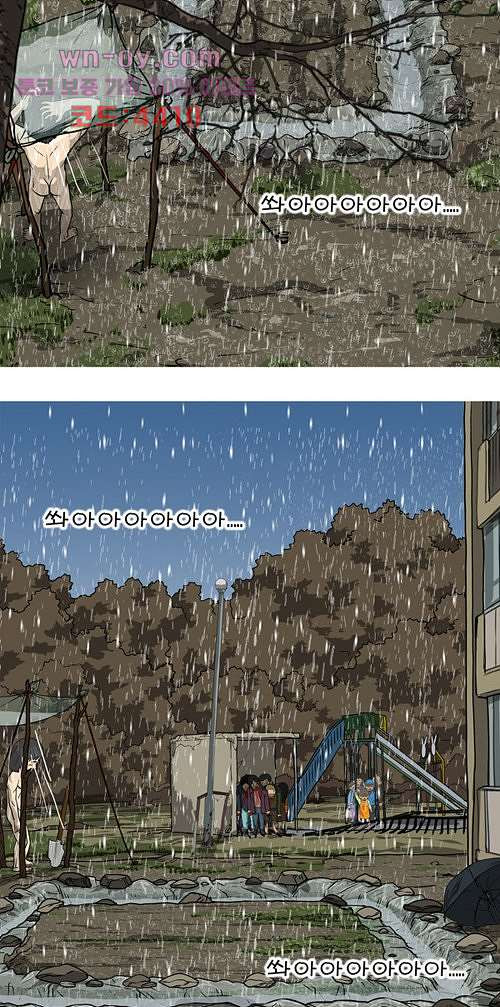 16816114156264ngyqzdbnwy.jpeg