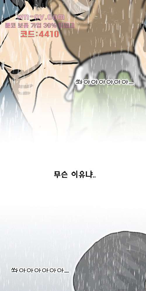 1681611419134g6shmgqvnue.jpeg