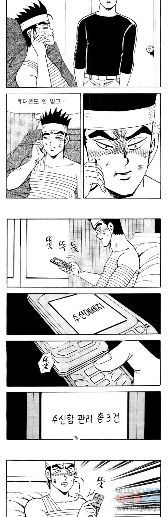 1681611192083syvoea7nj9i.jpeg