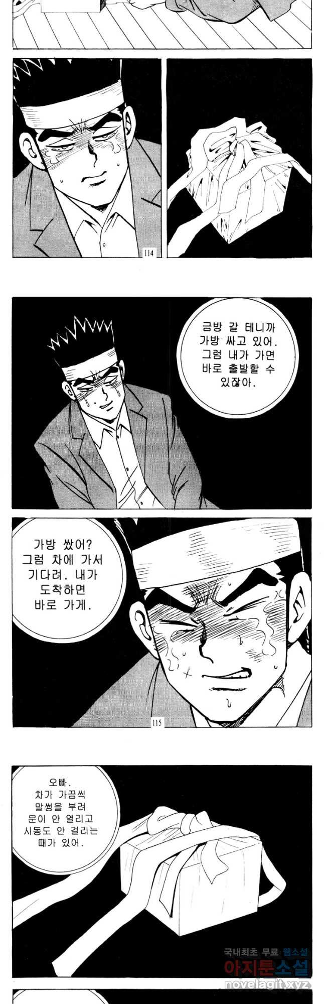 1681611201688m003fh29lg.jpeg