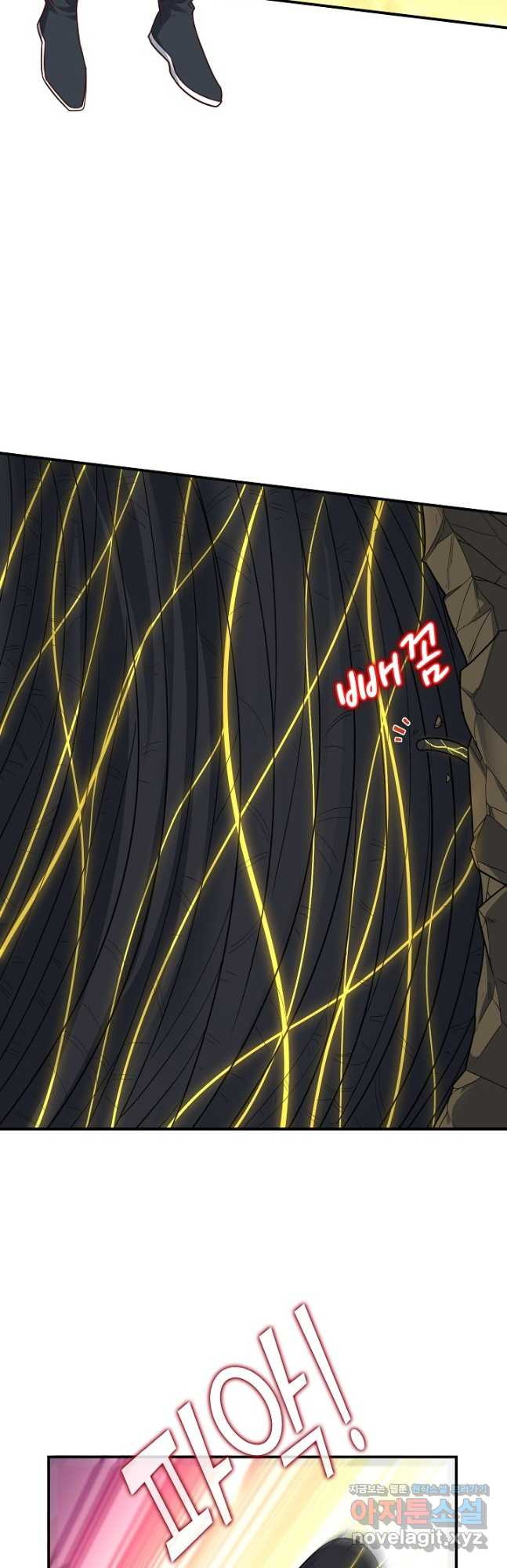 1681610584484fzbnartswvc.jpeg