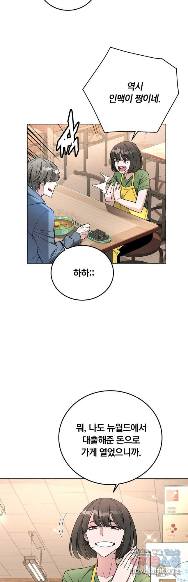 1681612222743j98neyqnk09.jpeg