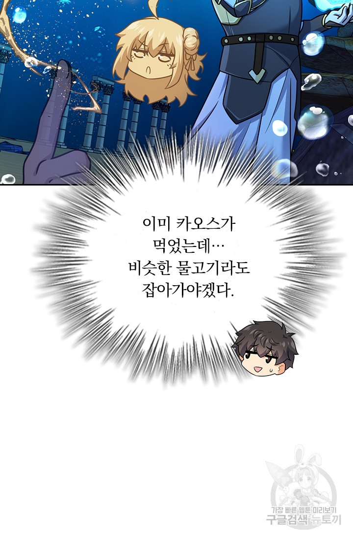 1681699408947sc5xzabqgm.jpeg