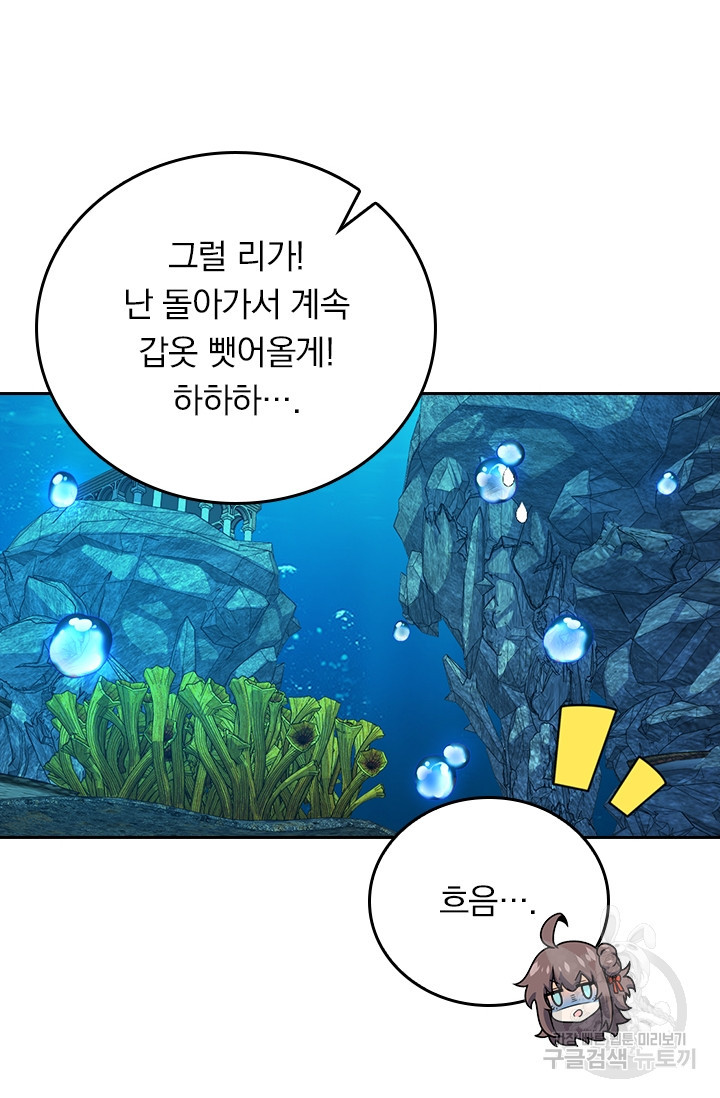 1681699409098ow6p5642wpg.jpeg
