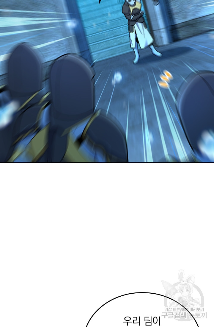16816994100104rawdoojmq.jpeg
