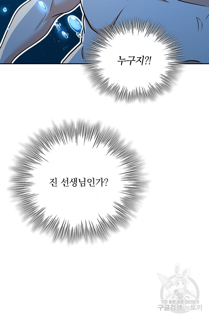 1681699414523z1s0631z4za.jpeg
