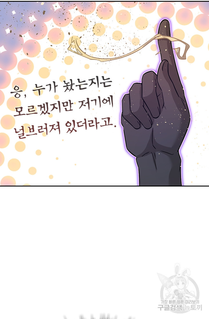 1681699418620zyx04vgo5p.jpeg