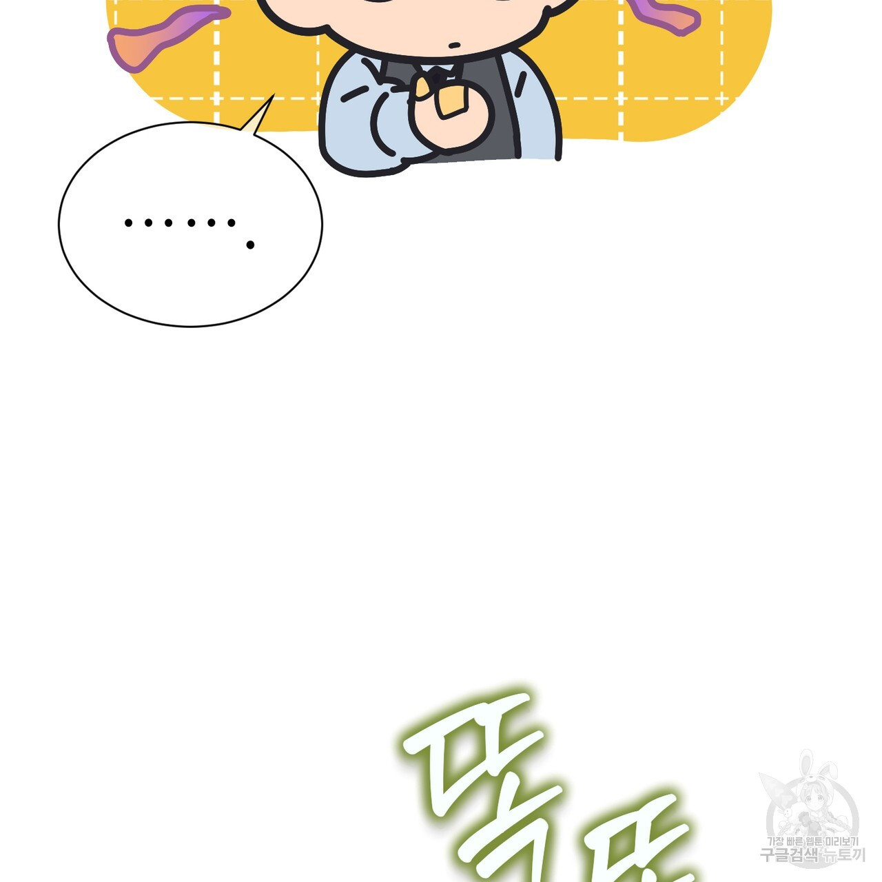 1681698968572exqy6t4hmpd.jpeg