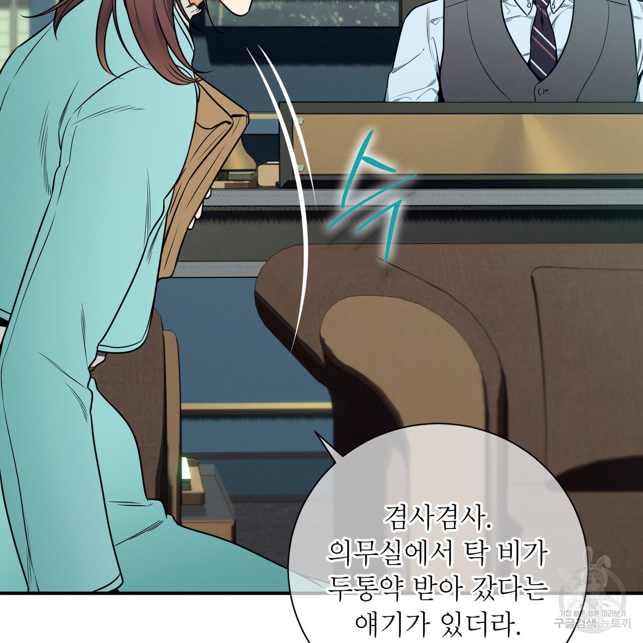 1681698978392gye3nz3hfjc.jpeg