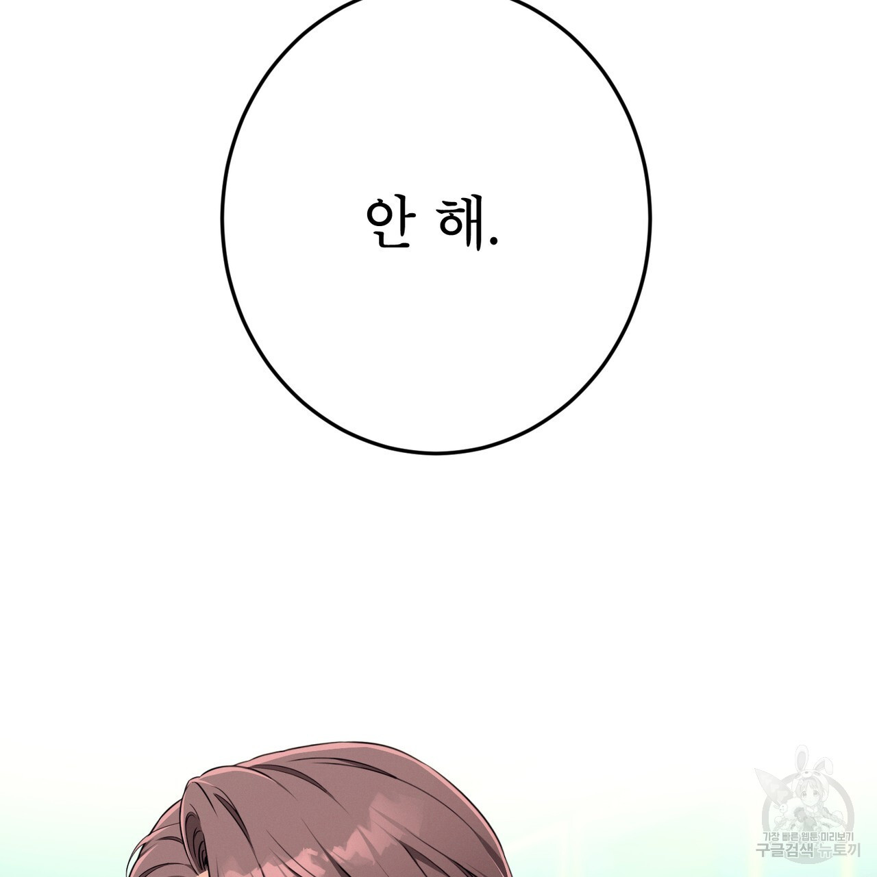 1681698983384j5ou917coj.jpeg