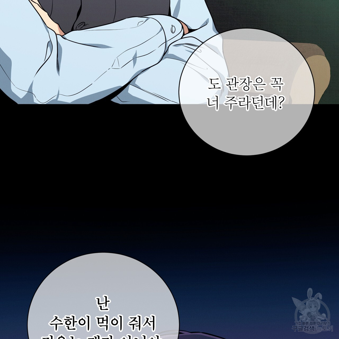 1681698984745nmv7qs5my2g.jpeg