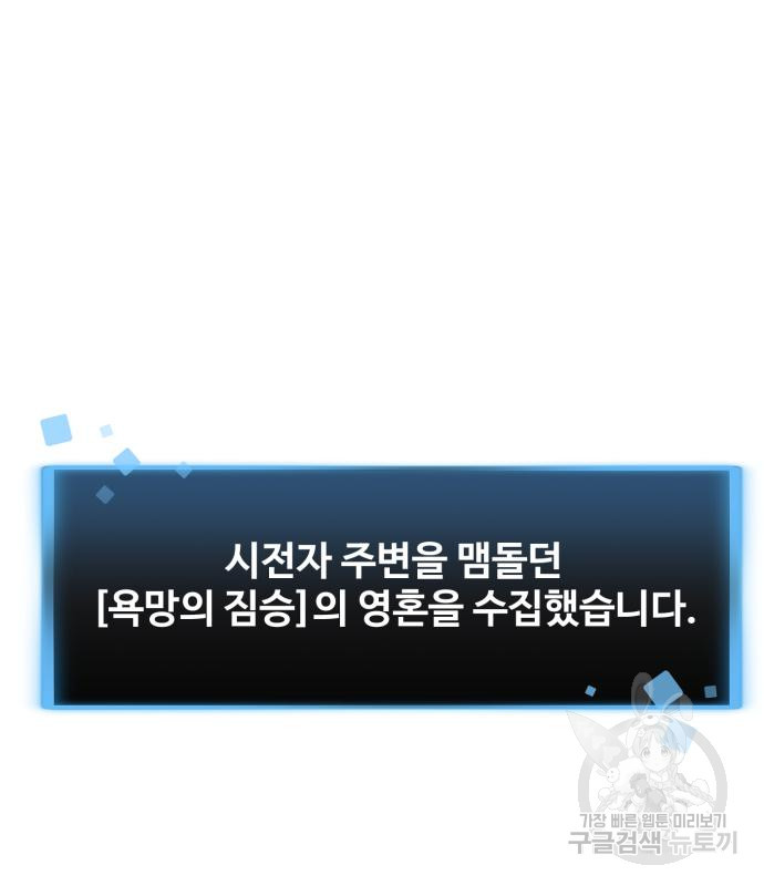 16816992686835sz0n07hccp.jpeg