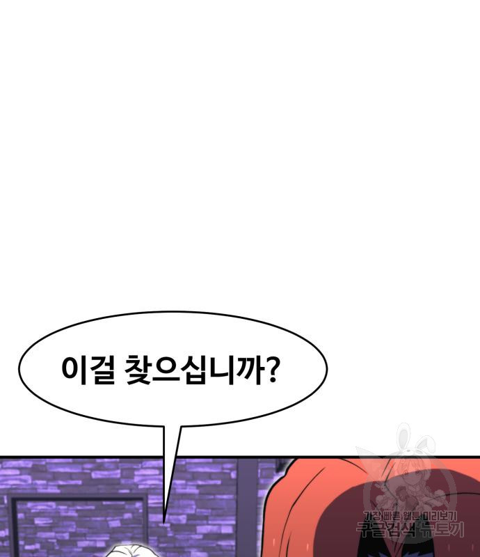 1681699272078btz9pnuyz8t.jpeg