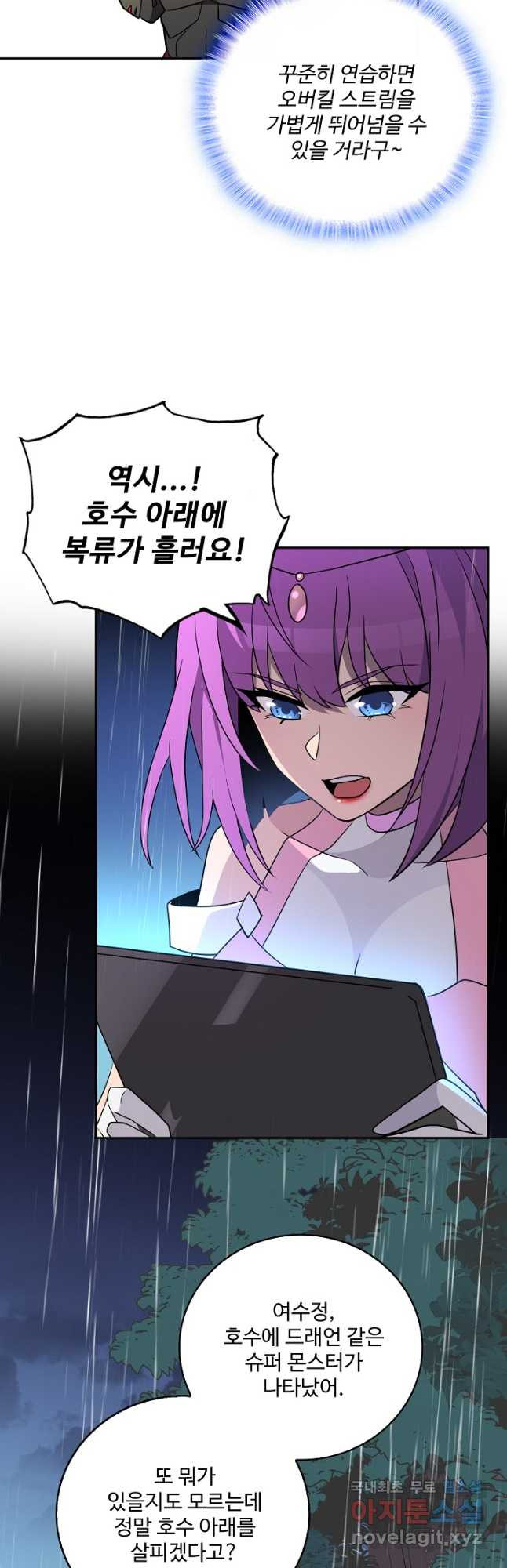 1681698896614m20gna1zdug.jpeg