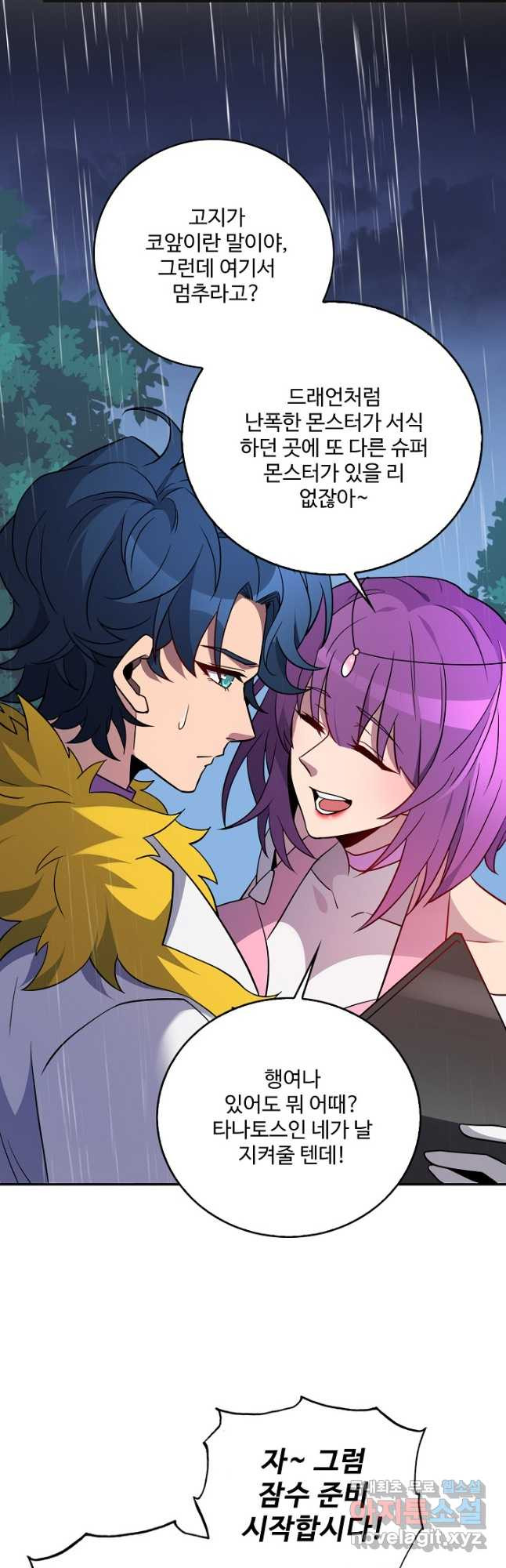 16816988969241myywh2at52.jpeg
