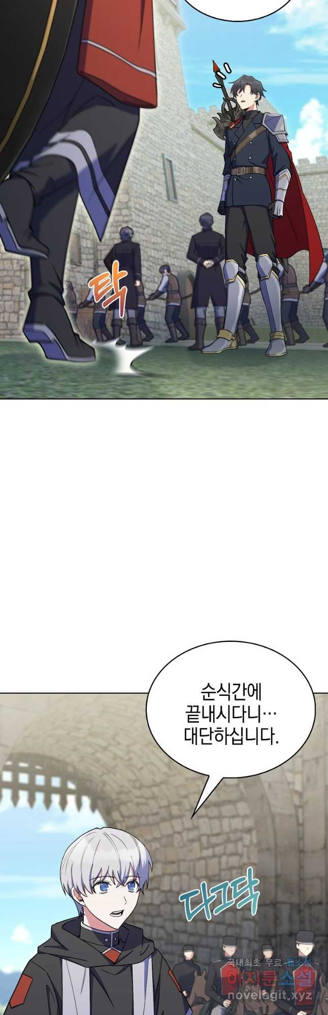 1681787068975woo1isws0cl.jpeg