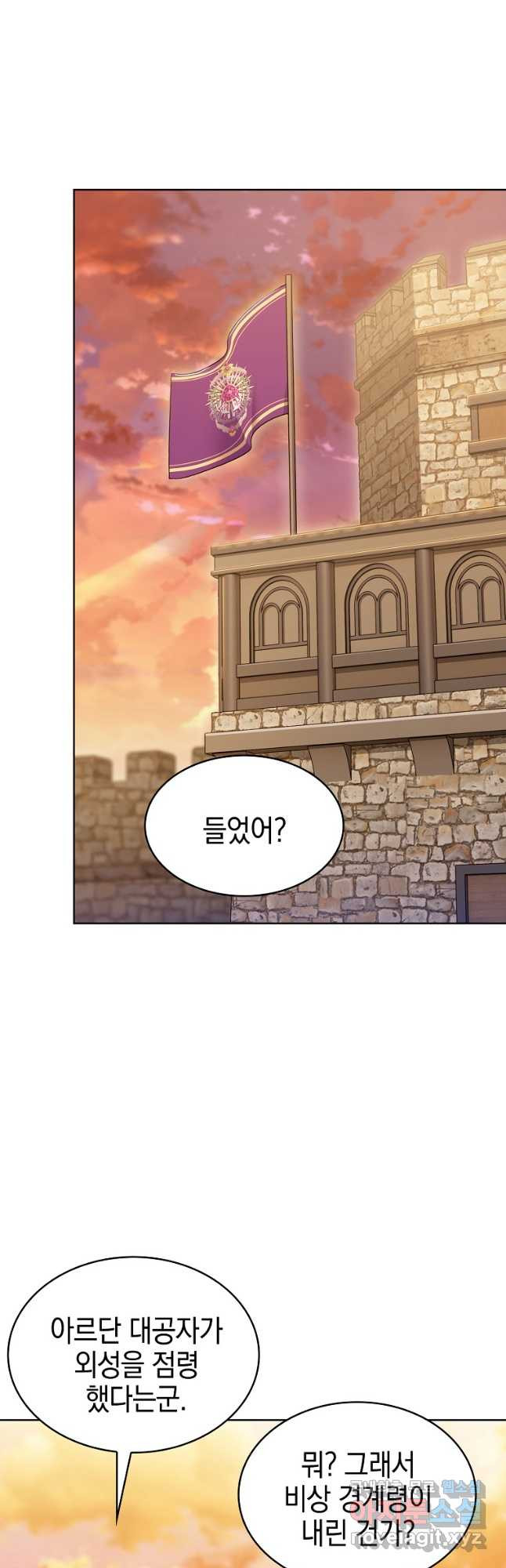 1681787073408fiqiq8vsa3.jpeg