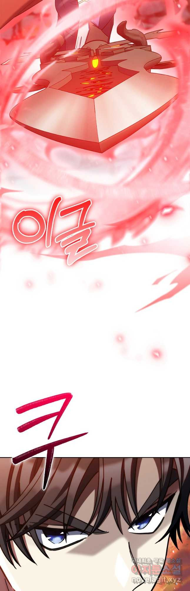 1681787089364merr9xoqucr.jpeg
