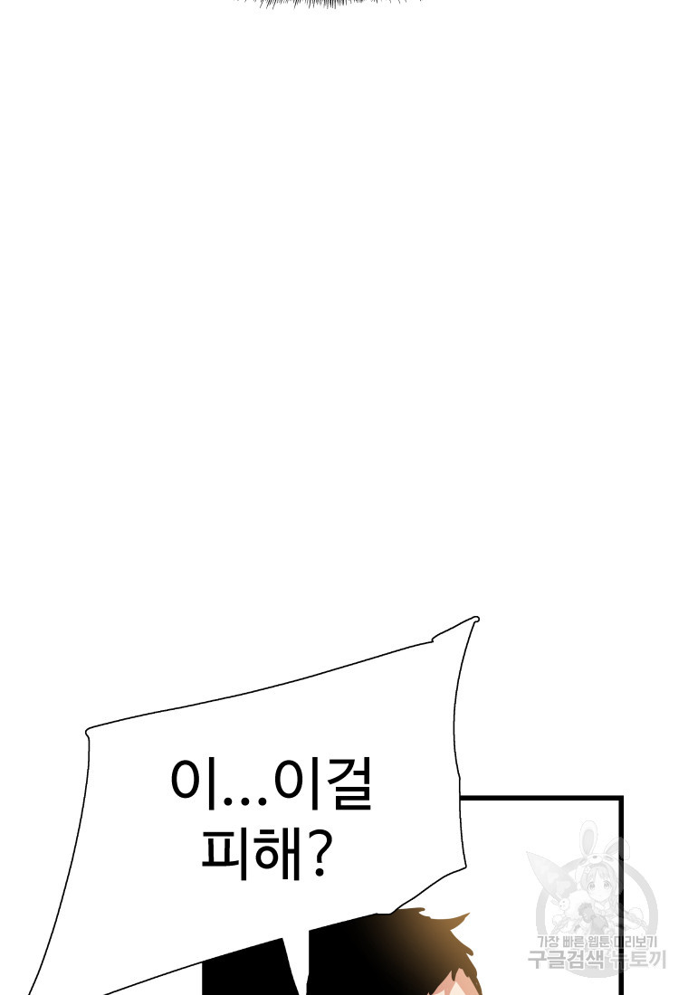 16817876750670nptk90c999.jpeg